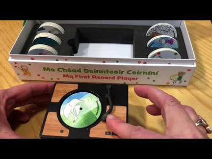 Mini Gramophone Box Set